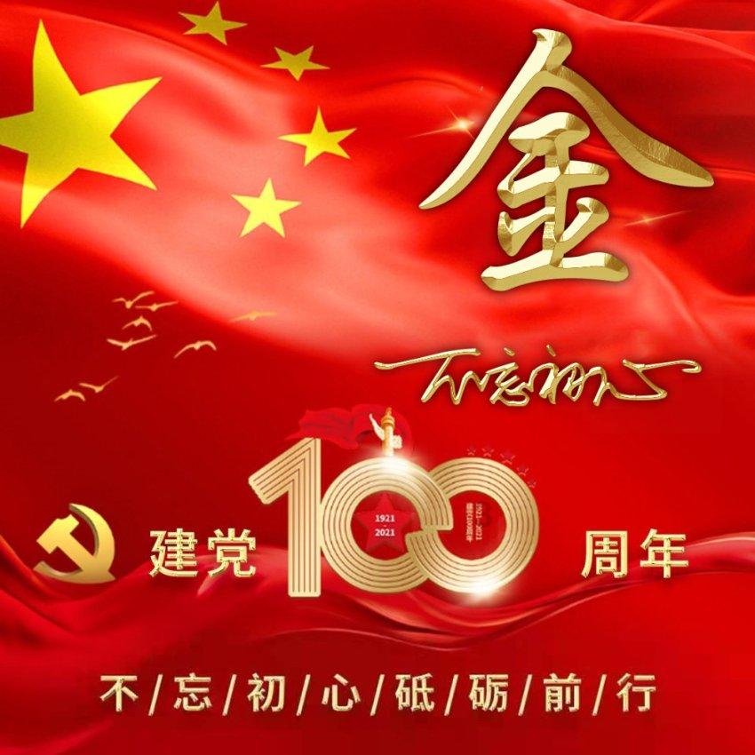 逃出昏暗的地下室2